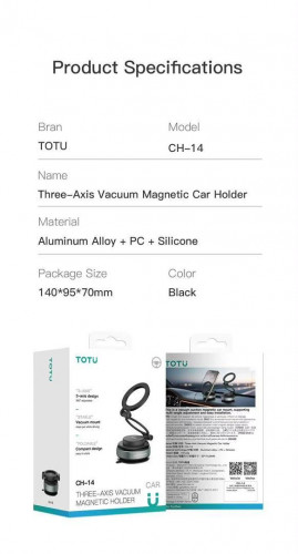 پایه نگهدارنده مگنتی وکیومی موبایل TOTU مدل CH-14