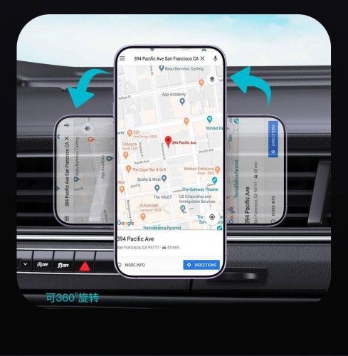 هولدر مگنتی موبایل توتو مدل CH-1