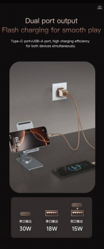شارژر دیواری فست شارژ توتو 30 وات مدل HC-9-EU با دو خروجی Type-C و USB-A به همراه کابل