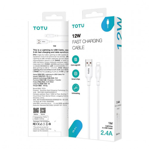 کابل شارژ سریع و انتقال داده توتو مدل CB-3 