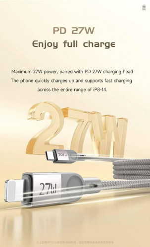 کابل شارژسریع مگنتی توتو CB-13