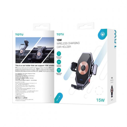 هلدر وایرلس شارژر اتوماتیک توتو مدل CH-1-W