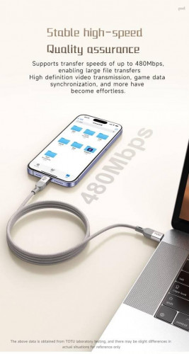 کابل شارژسریع مگنتی توتو CB-13