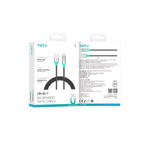 کابل شارژ کنفی هوشمند CB-22 با نمایشگر LED