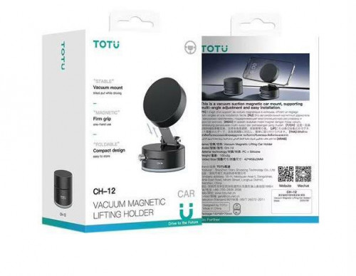 پایه نگهدارنده موبایل مگنتی وکیومی مدل CH-12