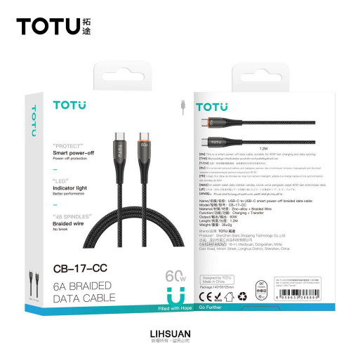 کابل شارژ و انتقال داده هوشمند کنفی TOTU CB-17 با توان 60 وات