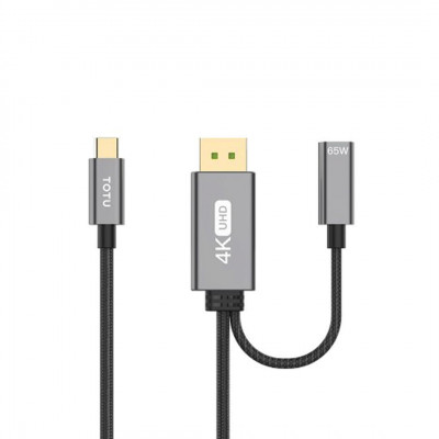کابل HDMI توتو CB-11