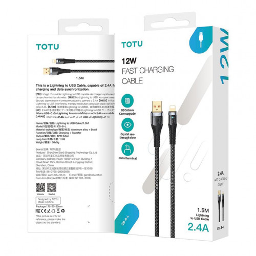 کابل شارژ سریع و دیتا کنفی TOTU مدل CB-8