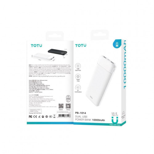 پاوربانک 10000 میلی امپر TOTU PB-1014